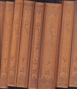 خرید کتاب طبقات (دوره 8 جلدی) اثر ابن سعد واقدی نشر سازوکار