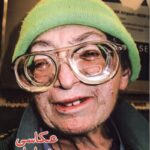 خرید کتاب عکاسی پرتره در خیابان اثر اریک کیم نشر ایجاز