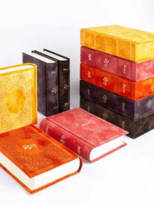 خرید کتاب دیوان حافظ (پالتویی، جیر ، گلاسه، سلفون) نشر ایران فردا