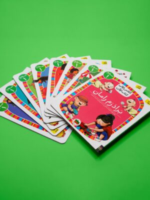 خرید کتاب پک کلاس اولی کتاب اولی سطح 1 (دوره 8 جلدی) نشر افق