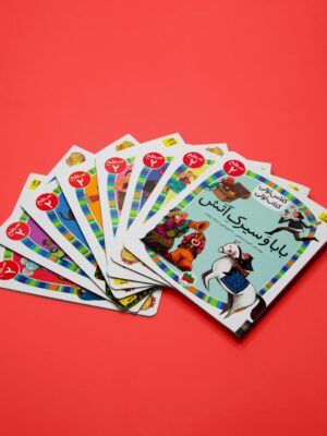 خرید کتاب پک کلاس اولی کتاب اولی سطح 2 (دوره 8 جلدی) نشر افق
