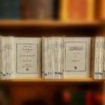 خرید کتاب مبادی العربیه دوره 4 جلدی ترجمه دکتر محمدجواد شریعت