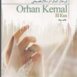 خرید کتاب دختر مردم اثر اورهان کمال ترجمه ارسلان فصیحی نشر کتابسرای نیک