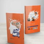 خرید کتاب کمی بی شعور باشیم اثر دکتر ناصر پروانی نشر گرایش تازه