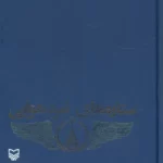 خرید کتاب ستاره های نبرد هوایی جلد اول اثر احمد مهرنیا نشر سوره مهر