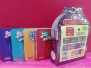 خرید مجموعه کتاب دانشجویان کوچک 19 جلدی نشر قدیانی