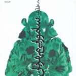 خرید کتاب سامورایی مهربان اثر برایان کلمر از نشر زمینه ترجمه فرشید قهرمانی