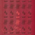 خرید کتاب سه گانه فاضل نظری از نشر سوره مهر