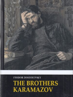 خرید کتاب The Brothers Karamazov 2جلدی برادران کارامازوف نشر معیار علم