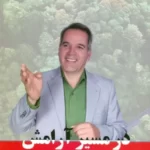 خرید کتاب در مسیر آرامش اثر حسین موسوی نشر هاتف