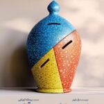 خرید کتاب استراتژی سه قلک اثر ران لیبر نشر مهرستان