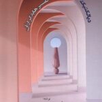 خرید کتاب دیالکتیک افلاطون و تفسیر هایدگر از آن اثر دکتر صدیقه موسی زاده نعلبند