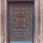 خرید کتاب کلیساهای ارمنی ایران اثر شرلی آودیان نشر نائیری