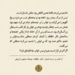 خرید کتاب تئاتر حافظه اثر سایمون کریچلی نشر پارسه - تصویر 2