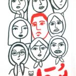 خرید کتاب سقلمه نوشته مجید قهرمانی از نشر سوره مهر