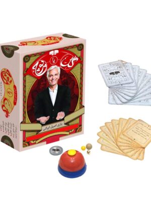 خرید کتاب بازی گل با پوچ (بازی اصیل ایرانی)