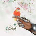 خرید کتاب چکاوه های خوشبختی نوشته اشکان فرهادی از نشر مروارید