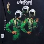 خرید کتاب آخرین اسکادران دوره 3 جلدی اثر مهدی بابامحمودی نشر آتشبار
