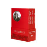 خرید کتاب چهارگانه ی اسکندریه اثر لارنس دارل نشر برج