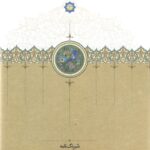 خرید کتاب شبرنگ نامه (داستان شبرنگ پسر دیو سپید و رستم) نشر سخن