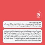 خرید کتاب چیزی به نام تنبلی وجود ندارد اثر دون پرایس نشر مونخرید کتاب چیزی به نام تنبلی وجود ندارد اثر دون پرایس نشر مون