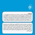 خرید کتاب تاملاتی برای انسان فانی اثر الیور برکمن نشر مون