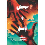 کتاب پرسش و پاسخ جلد دوم مجموعه آشوب روان اثر پاتریک نس نشر آذرباد