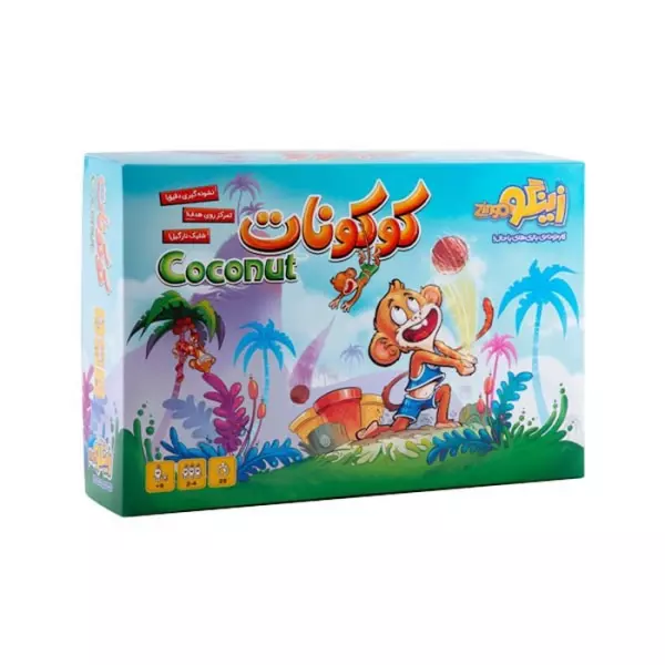 Cj4mwRPlp7B0cPwmLANPqj2IdPeBAatk خرید بسته بازی کوکونات COCONUT نشر زینگو