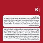 خرید کتاب اثر انتظار (ذهنیت چگونه زندگی را دگرگون می کند) نشر مون - تصویر 2