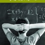 کتاب معلم خصوصی روایت هایی از تدریس اورژانسی ریاضی اثر گیتی باقری