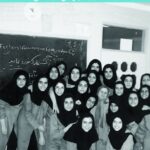 کتاب زندگی پای تخته سیاه اثر عفت جوادی نشر سوره مهر