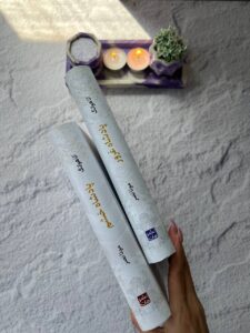 کتاب مجموعه 2 جلدی پادشاهان گناه (پادشاه خشم و پادشاه غرور) نشر مات - تصویر 2