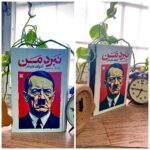 کتاب نبرد من اثر آدولف هیتلر (لبه رنگی جلد سخت) نشر پارس اندیش