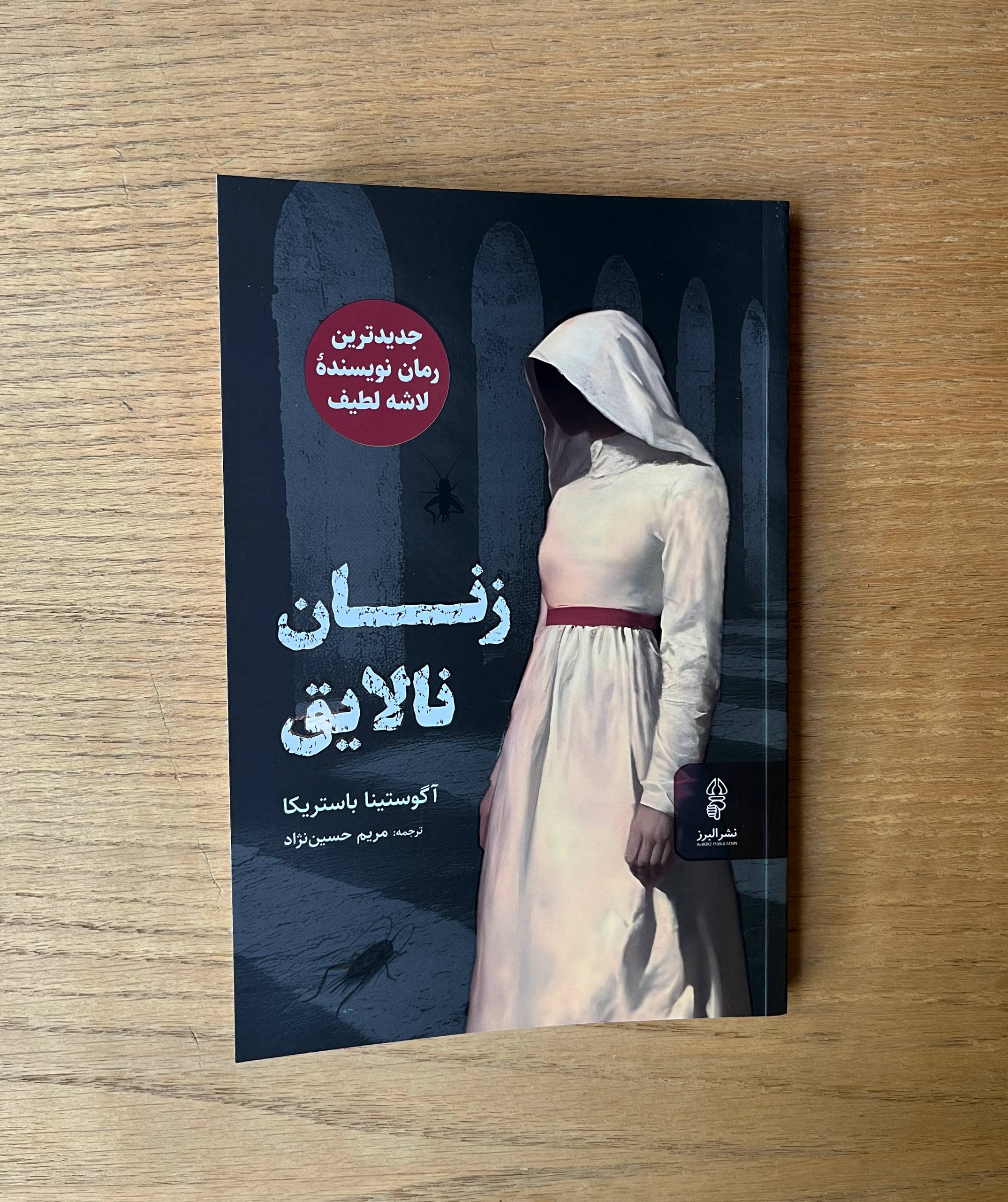 photo_2025-09-16_07-47-40