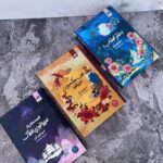 کتاب مجموعه 3 جلدی دختر مهتاب ، قلب جنگجوی خورشید و قصه هایی از امپراتوری افلاک