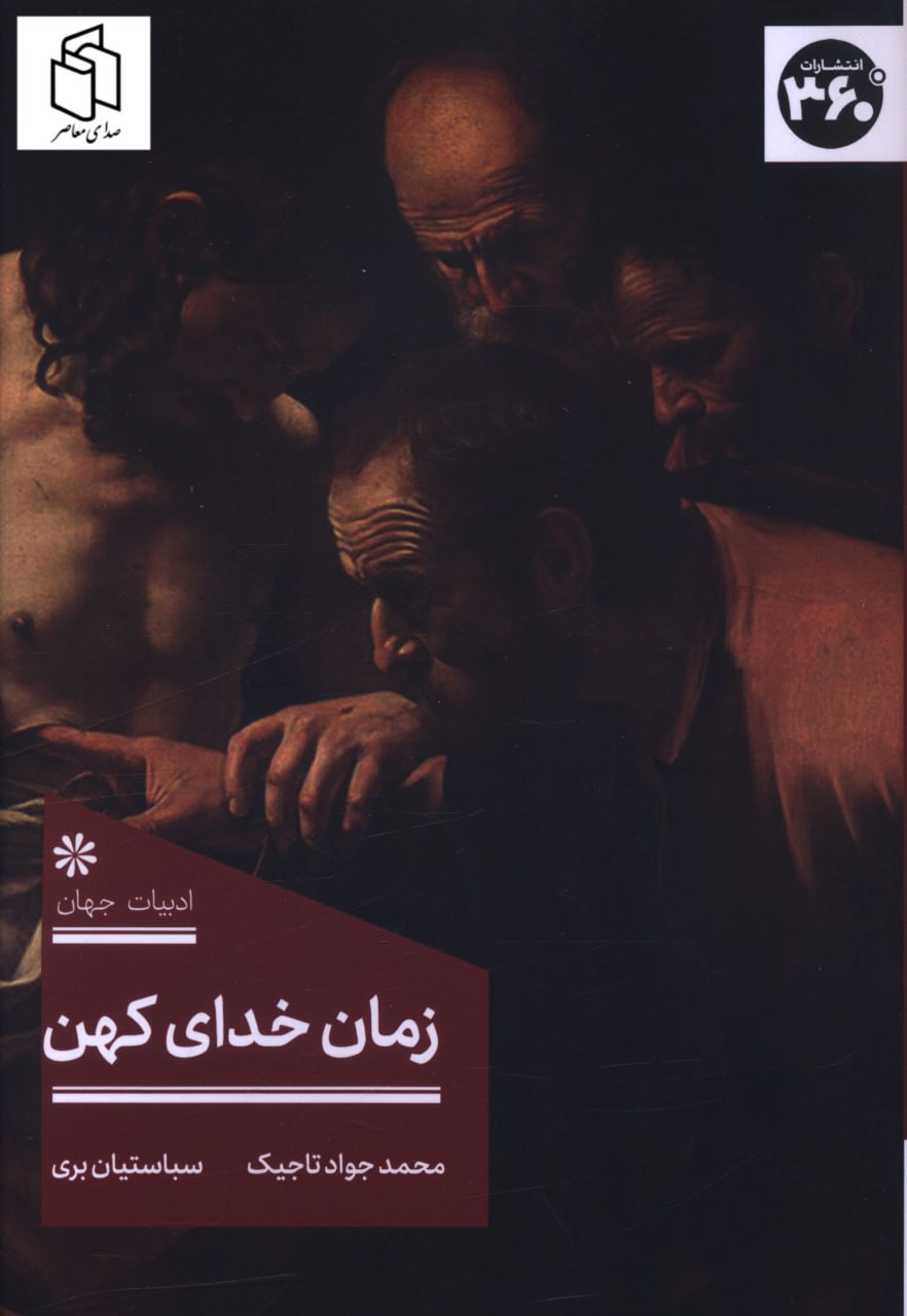 photo_2025-08-11_06-20-34