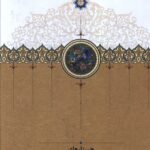کتاب جستارهای شاهنامه شناسی و مباحث ادبی اثر محمود امیدسالار نشر سخن