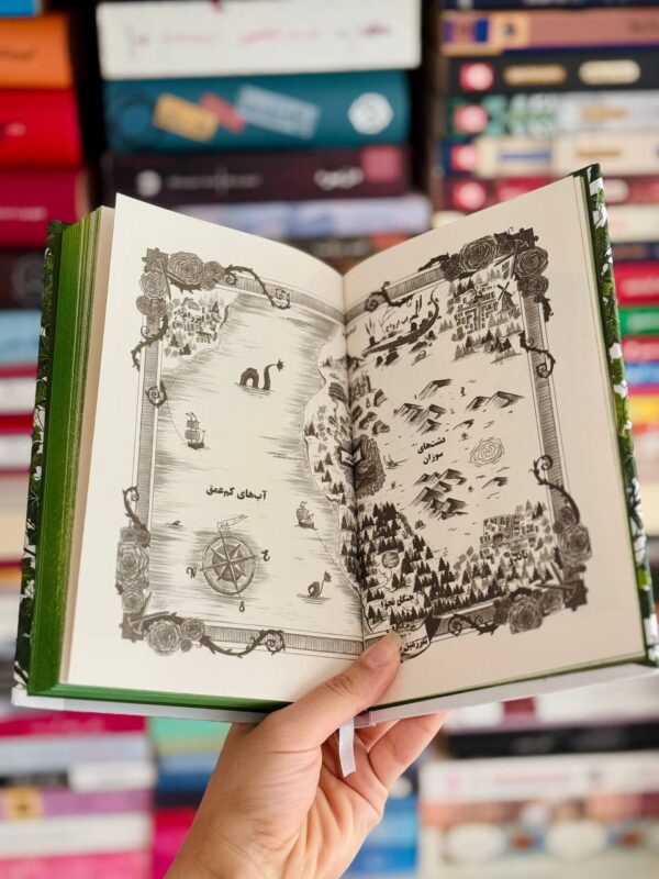 کتاب قدرتمند جلد 1/5 ترجمه پگاه فرهنگ مهر (جلد سخت لبه رنگی) نشر داهی - تصویر 6