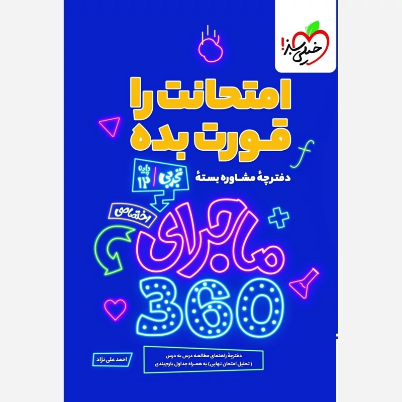 IfvRYBqQ0lt8PWUX4YTl05u3hQ2fI13zSsd5zqfcc2SUR5fYy2.jpg_800X800X70