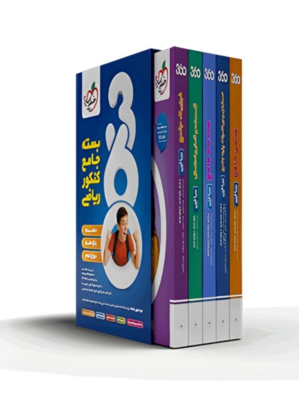 خرید کتاب بسته جامع کنکور ریاضی خیلی سبز - تصویر 5