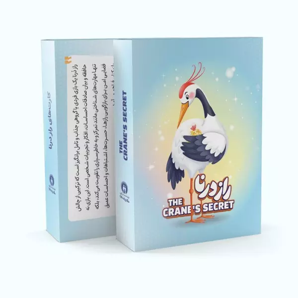 bWNasufNkhzM6cJyDYYRQKQDlMqOJ0R5 خرید کتاب بسته بازی راز درنا نشر طنین مانا