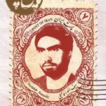 خرید کتاب پای پرواز اثر میثم غلامپور نشر میراث اهل قلم