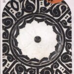 خرید مجله آتش شماره 34 آذر و دی ماه 1404