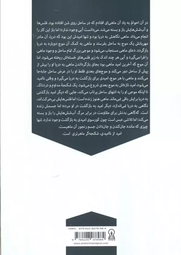 7yQczOVSbX2su880srlPLICOFE9CF4Uv