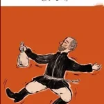 خرید کتاب پالیکوشکا اثر لیو تالستوی نشر چشمه