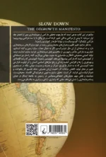 خرید کتاب سرمایه در عصر آنتروپوسن اثر کوهی سایتو نشر ققنوس - تصویر 2