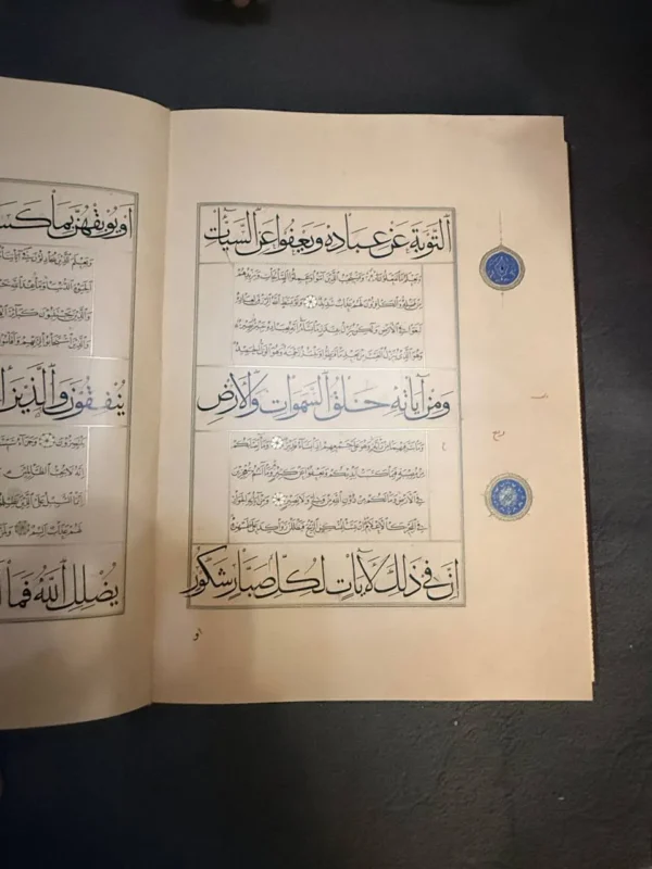 کتاب قرآن نفیس مصحف شریف خراسان عبدالله طباخ هروی چاپ آلمان قابدار طلاکوب سی جزء کامل (نایاب) - تصویر 5