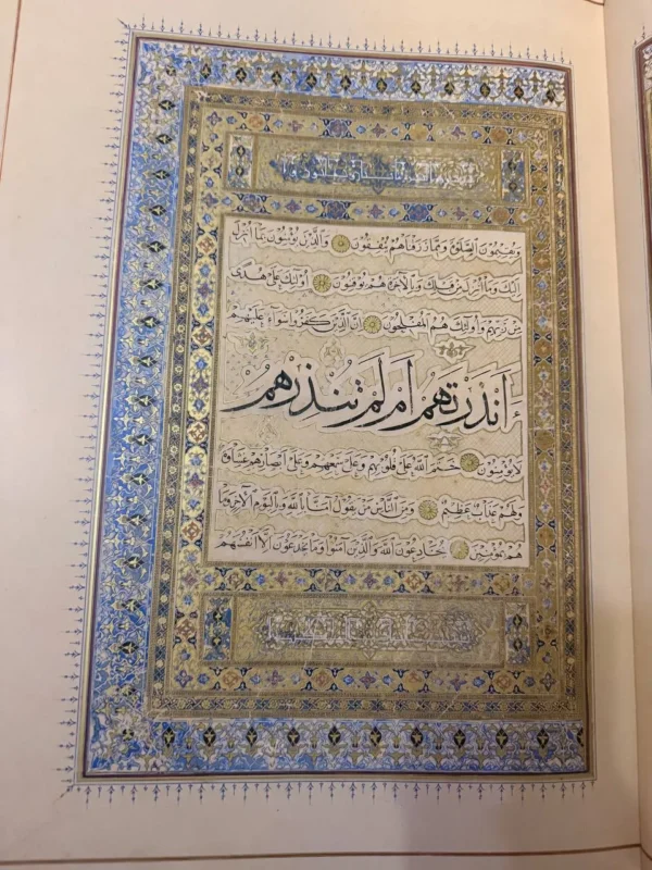 کتاب قرآن نفیس مصحف شریف خراسان عبدالله طباخ هروی چاپ آلمان قابدار طلاکوب سی جزء کامل (نایاب) - تصویر 7
